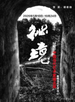 妙鸭相机app下载官网